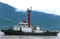 Буксир на продажу