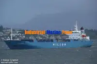 Рефрижераторное судно на продажу