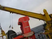 Рефрижераторное судно на продажу