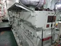 Яружный траулер на продажу