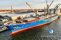 Рефрижераторное судно на продажу