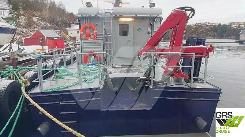 Плавучий дом на продажу