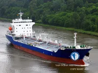 Нефтеналивной/химический танкер на продажу