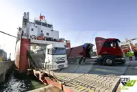 Ro-Ro ship на продажу