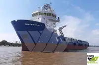 Судно снабжения на продажу