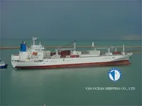 Рефрижераторное судно на продажу