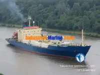 Рефрижераторное судно на продажу