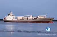 Рефрижераторное судно на продажу