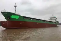 Балкер на продажу