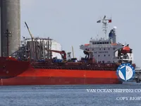 Нефтеналивной/химический танкер на продажу