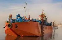 Дноуглубитель на продажу