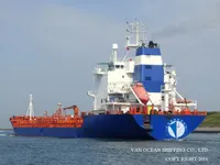 Нефтеналивной/химический танкер на продажу