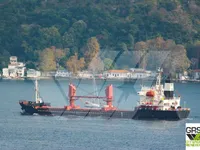 General Cargo/Multi-purpose на продажу