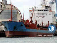 Нефтеналивной/химический танкер на продажу