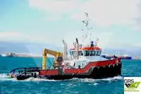 Рабочие суда на продажу