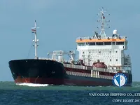Нефтеналивной/химический танкер на продажу