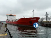 Нефтеналивной/химический танкер на продажу