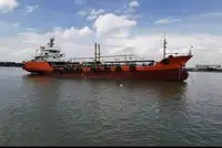Oil/Chemical tanker на продажу