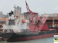 General Cargo/Multi-purpose на продажу