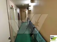 Дноуглубитель на продажу