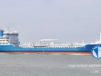 Нефтеналивной/химический танкер на продажу