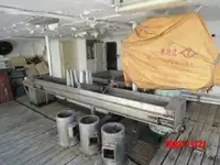 Яружный траулер на продажу