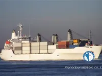 Рефрижераторное судно на продажу