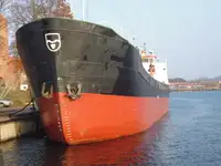 Балкер на продажу
