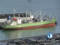 Рефрижераторное судно на продажу