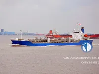 Нефтеналивной/химический танкер на продажу