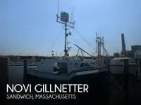 Longliner на продажу