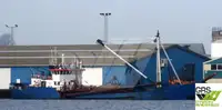Дноуглубитель на продажу