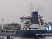 Нефтеналивной/химический танкер на продажу