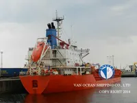 Нефтеналивной/химический танкер на продажу