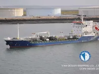 Нефтеналивной/химический танкер на продажу