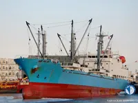 Рефрижераторное судно на продажу