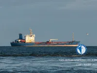Нефтеналивной/химический танкер на продажу