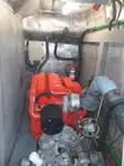 Круизное судно на продажу