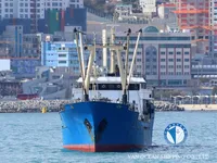 Рефрижераторное судно на продажу