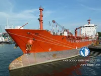Нефтеналивной/химический танкер на продажу