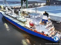 Рефрижераторное судно на продажу