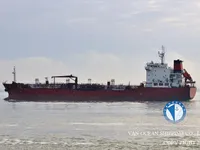 Нефтеналивной/химический танкер на продажу