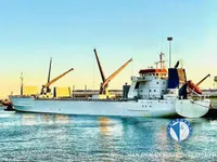 Рефрижераторное судно на продажу