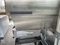 Катамаран на продажу