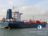 Нефтеналивной/химический танкер на продажу
