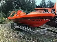 Спасательное судно на продажу
