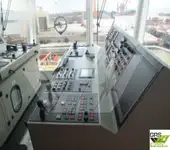 Судно снабжения на продажу