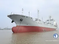 Рефрижераторное судно на продажу