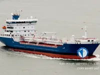 Нефтеналивной/химический танкер на продажу
