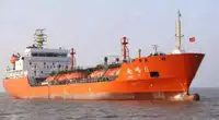 Газовоз LNG на продажу